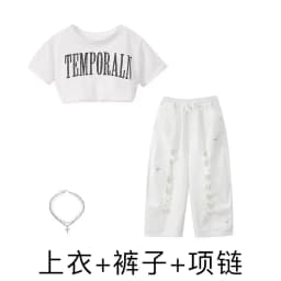 Kid Kpop Hip Hop Clothing White Letters Strap Tank Crop T Shirt Top Casual Distressed Pants for Girl Jazz Dance Costumes Clothes