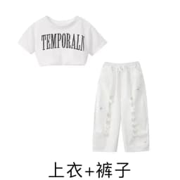 Kid Kpop Hip Hop Clothing White Letters Strap Tank Crop T Shirt Top Casual Distressed Pants for Girl Jazz Dance Costumes Clothes