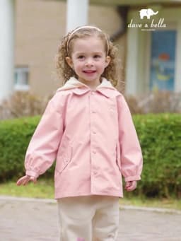 Dave Bella Children's Autumn Apring Hooded Jacket Boys Girls Casual Waterproof Outdoor Coat Kids Outwear Jacket Top DB1250972