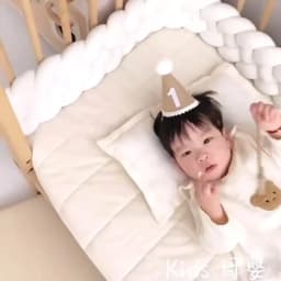 Four Share Bed Circumference for Infant Pillow Cushion Cradle Braid Crib Protector Baby Cot Guess Braid for Baby Bed 2M 2.5M 3M