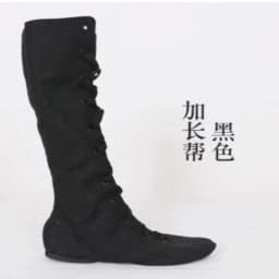Summer children's dance shoes, extended canvas jazz dance shoes, adult high top dance shoes, girls' practice shoes, jazz boots