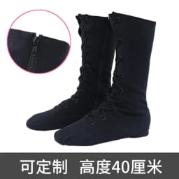 Summer children's dance shoes, extended canvas jazz dance shoes, adult high top dance shoes, girls' practice shoes, jazz boots