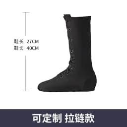 Summer children's dance shoes, extended canvas jazz dance shoes, adult high top dance shoes, girls' practice shoes, jazz boots