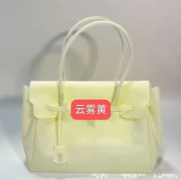 Y2k Big Large Transparent Pvc Korean Designer Underarm Bag New2026summer Jelly Women Handbags Candy Color Shoulder Tote Bags