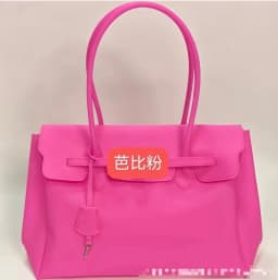 Y2k Big Large Transparent Pvc Korean Designer Underarm Bag New2026summer Jelly Women Handbags Candy Color Shoulder Tote Bags