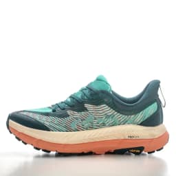 Running Shoes Mafate-Speed-4 Mens Women's Lightweight Cushioning Marathon Breathable Highway Trainer Sneakers
