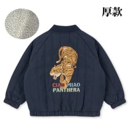 In Stock 2026 Winter Ks Baby Girls Coats Windproof Thickened Warm Hooded Jacket Baby Boy Clothes Jackets Kids Boutique