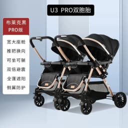 Babyfond Baby Stroller Can Sit and Lie Down Two-way High Landscape Folding Newborn Baby 0-3 Years Old Baby Stroller