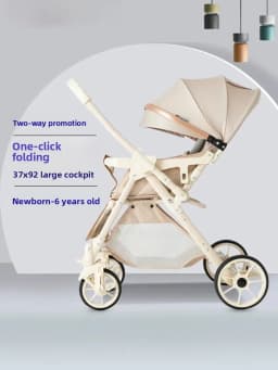 Babyfond Baby Stroller Can Sit and Lie Down Two-way High Landscape Folding Newborn Baby 0-3 Years Old Baby Stroller