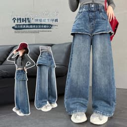 Girls Pants 2026 Spring and Autumn New Childrens Clothing Korean Style Girl Baby Cool Water Wash Fake Two Jeans Wide Leg Pants