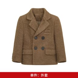 Kids Grey Curly Fleece Wool Blazer Double-Breasted Short Coat Winter Outerwear Warm Formal Jacket for Teen Boys 3-14 Years
