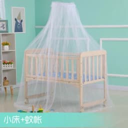 Baby Wooden Crib with Mosquito Net Baby Rocking Crib with Roller Newborn Infant Game Bed Computer Table Baby Cot Bedding Set