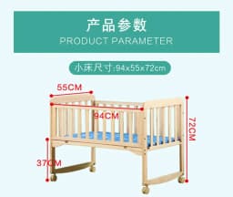 Baby Wooden Crib with Mosquito Net Baby Rocking Crib with Roller Newborn Infant Game Bed Computer Table Baby Cot Bedding Set