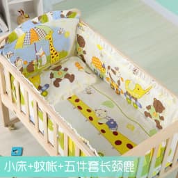Baby Wooden Crib with Mosquito Net Baby Rocking Crib with Roller Newborn Infant Game Bed Computer Table Baby Cot Bedding Set