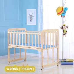 Baby Wooden Crib with Mosquito Net Baby Rocking Crib with Roller Newborn Infant Game Bed Computer Table Baby Cot Bedding Set