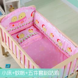 Baby Wooden Crib with Mosquito Net Baby Rocking Crib with Roller Newborn Infant Game Bed Computer Table Baby Cot Bedding Set