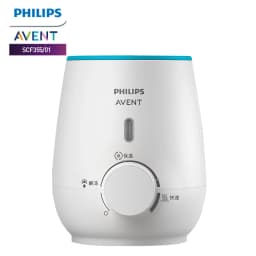 Philips Avent Baby Bottle Warmer Milk Heater