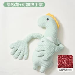 Somenie Baby Soothing‑Hand Sleep Pillow, Anti‑Startle Patting Sleep Assistant for Newborns