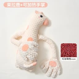 Somenie Baby Soothing‑Hand Sleep Pillow, Anti‑Startle Patting Sleep Assistant for Newborns