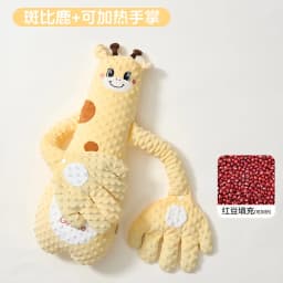 Somenie Baby Soothing‑Hand Sleep Pillow, Anti‑Startle Patting Sleep Assistant for Newborns