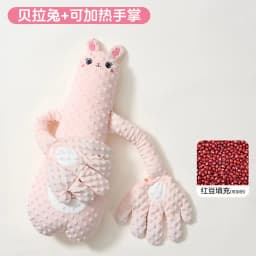 Somenie Baby Soothing‑Hand Sleep Pillow, Anti‑Startle Patting Sleep Assistant for Newborns