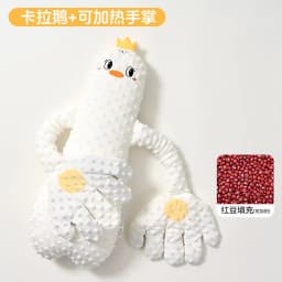Somenie Baby Soothing‑Hand Sleep Pillow, Anti‑Startle Patting Sleep Assistant for Newborns