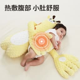 Somenie Baby Soothing‑Hand Sleep Pillow, Anti‑Startle Patting Sleep Assistant for Newborns