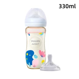 Avent SCY94 PPSU Baby Bottle Anti Colic BPA Free Feeding Nipple High Heat Resistant Wide Neck Slow Flow Bottle Newborn Bottle