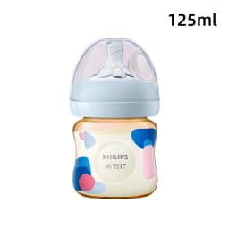 Avent SCY94 PPSU Baby Bottle Anti Colic BPA Free Feeding Nipple High Heat Resistant Wide Neck Slow Flow Bottle Newborn Bottle