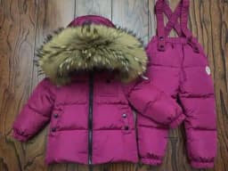 Russian Winter Down Suit For Girls Warm Children Winter Suits Boys Duck Down Jacket+overalls 2 Pcs Clothing Set Kids Snow Wear