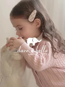 Dave Bella Cardigan Sweater Autumn Spring Girls Coat Sweet Children Pure Cotton Sweater Top Casual Elegant Gathering DB3243397-B