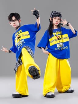 Children's Performance Outfit Primary School Sports Opening Ceremony Street Dance Set Kindergarten Uniforms Children's Day