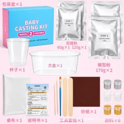 Non-Toxic Hand Mask Molding Powder Set DIY 3D Baby Hand Foot Casting Kit Permanent 3D Footprint Keepsake Ornament For Newborn