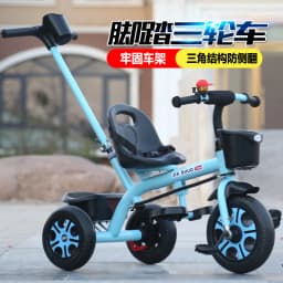 Large Kids Tricycle with Push Handle Pedal Stroller for 2 to 6 Year Old Children Safe Baby Toddler Foot Pedal Three Wheel Bike K