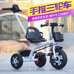 Large Kids Tricycle with Push Handle Pedal Stroller for 2 to 6 Year Old Children Safe Baby Toddler Foot Pedal Three Wheel Bike K