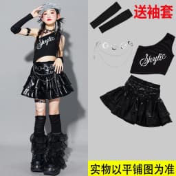 Girls K-pop Crop Top Shiny Cargo Pants Street Dance Skirts Kids Hip Hop Jazz Girl Group Clothes Sets Children Streetwear Costume