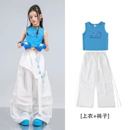 Girls Jazz Hip Hop Dance Clothes Blue Vest White Cargo Pants Summer Kpop Y2K Street Wear Kids Concert Performance Outfit
