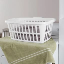 1.5bu White Laundry Basket - Durable Storage Solution for Home