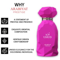 Arabiyat Prestige Uhud Eau De Parfum Spray for Women – Sweet Oriental Floral & Vanilla Gourmand Scent, Radiant Long-Lasting Sillage, Perfect Eid & Mother's Day Gift, 100 ml / 3.4 Fl oz