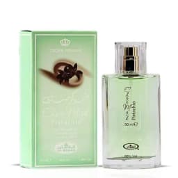 Unisex Gourmand Oriental EDP Perfume Long‑lasting Fragrance 50ml Marshmallow Sweet or Pistachio Nutty Scent For Daily Wear Dating Party Holiday Gift