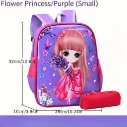 Cute Flower Princess Backpack For Little Girls, 2 Sizes (32cm/35cm) Toddler & Elementary School Bag, Durable Kids Bookbag With Pencil Pouch