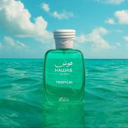 Hawas Tropical Perfume for Men 100ml Aromatic Fruity Scent Coconut Water Ginger Top Fig Mint Heart Sandalwood Tonka Base EDP for Office Casual Summer Daily Wear