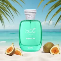 Hawas Tropical Perfume for Men 100ml Aromatic Fruity Scent Coconut Water Ginger Top Fig Mint Heart Sandalwood Tonka Base EDP for Office Casual Summer Daily Wear