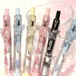 18pcs/set Random Color Butterfly Ballpoint Pen, Smooth Writing and Soft Grip for Office Signature Pen School Stationery Festival Gift, Erfect for Back-To-School Halloween Christmas Party Gifts