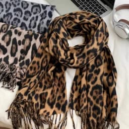 Women's Vintage Leopard Print Fringe Scarf| Thickened Warm Fabric, Embroidered Pattern, Stretch Material, Vintage Style, Suitable for Outings, Hand Wash or Professional Dry Clean