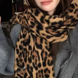 Women's Vintage Leopard Print Fringe Scarf| Thickened Warm Fabric, Embroidered Pattern, Stretch Material, Vintage Style, Suitable for Outings, Hand Wash or Professional Dry Clean