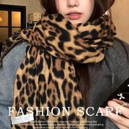 Women's Vintage Leopard Print Fringe Scarf| Thickened Warm Fabric, Embroidered Pattern, Stretch Material, Vintage Style, Suitable for Outings, Hand Wash or Professional Dry Clean