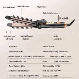 New Type of Multi-Functional LED PTC Hair Styling Tool - Electric Hair Curler and Straightening Comb - Suitable for Both Home Use and Travel