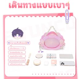 Y2K Trendy Star Ita Bag Lolita Girl Transparent Pocket Fashion Crossbody Bag Women's DIY Display Shoulder Bag Cute Purse Handbag