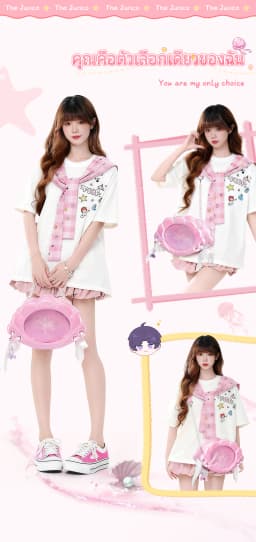 Y2K Trendy Star Ita Bag Lolita Girl Transparent Pocket Fashion Crossbody Bag Women's DIY Display Shoulder Bag Cute Purse Handbag